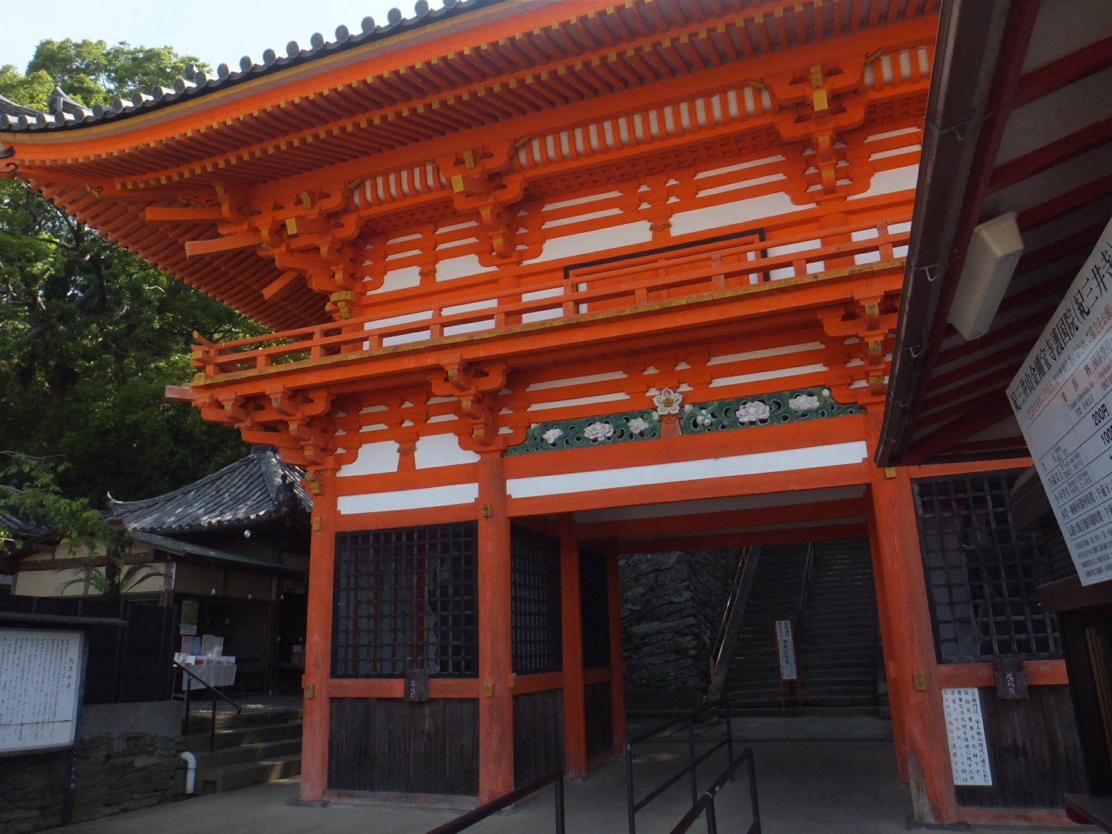 紀三井寺楼門