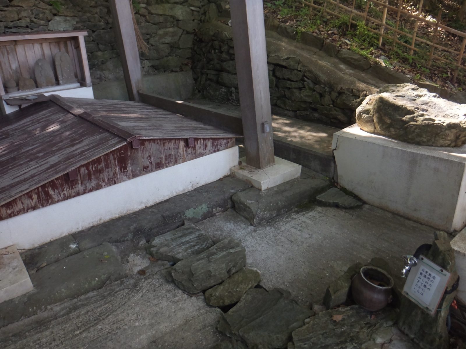 紀三井寺楊柳水