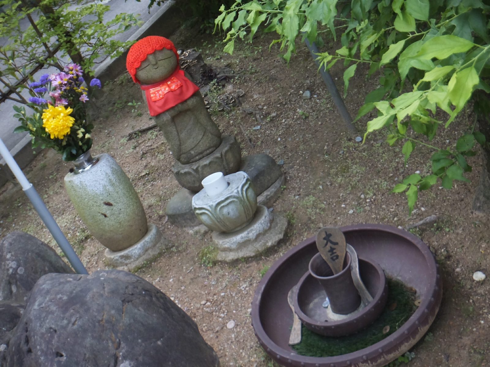 しあわせ地蔵尊