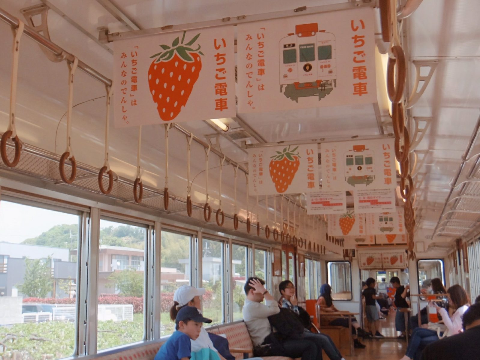 いちご電車3