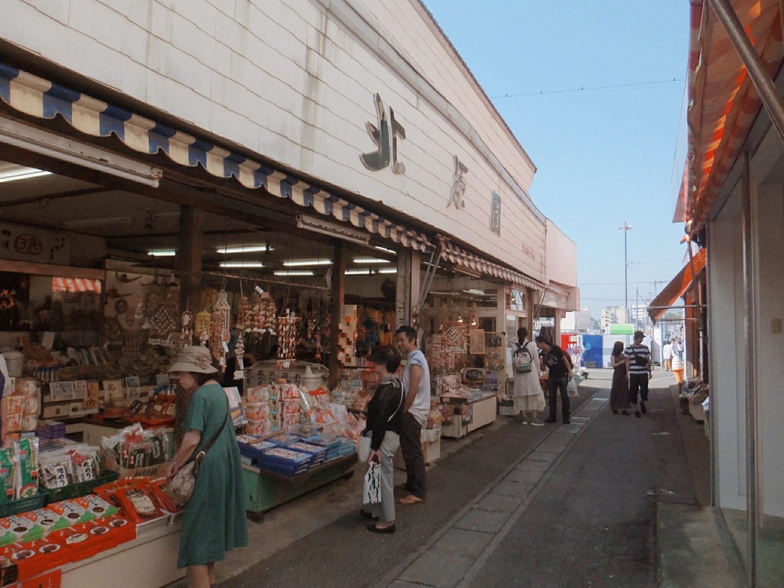 城ヶ島商店街