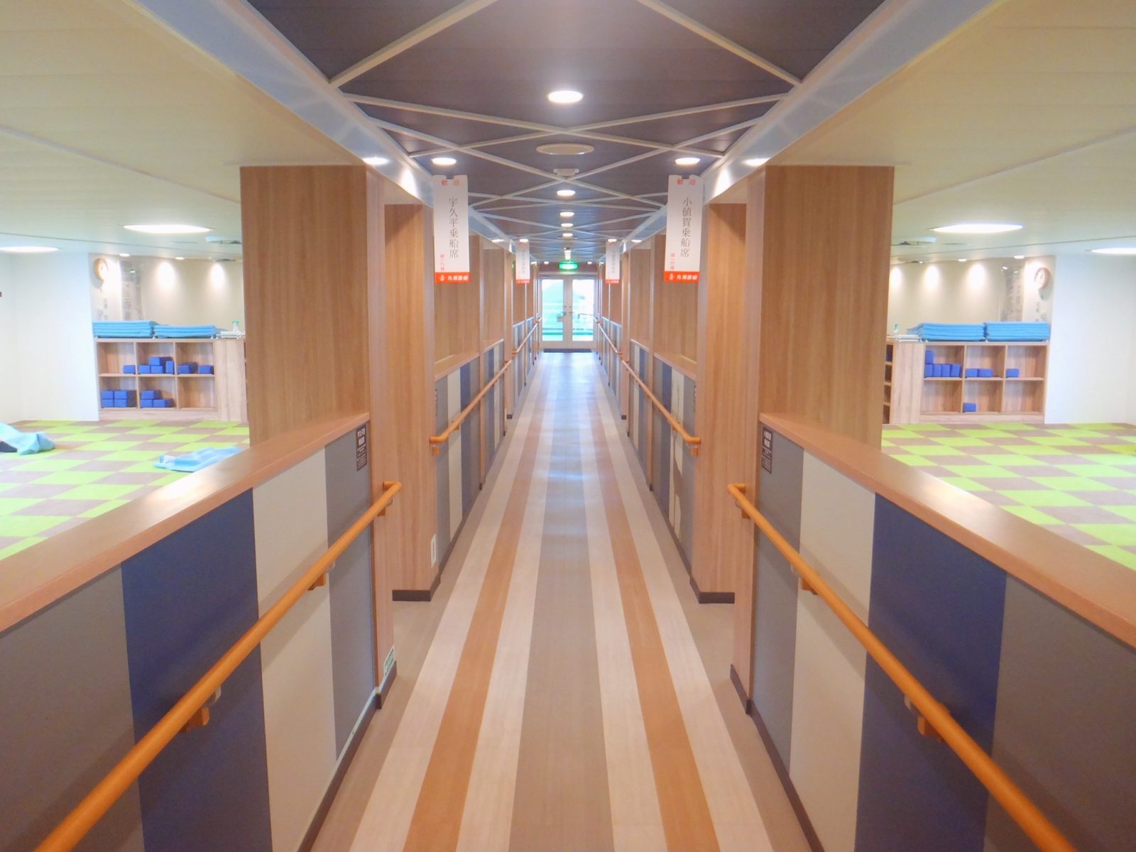 フェリーいのり3