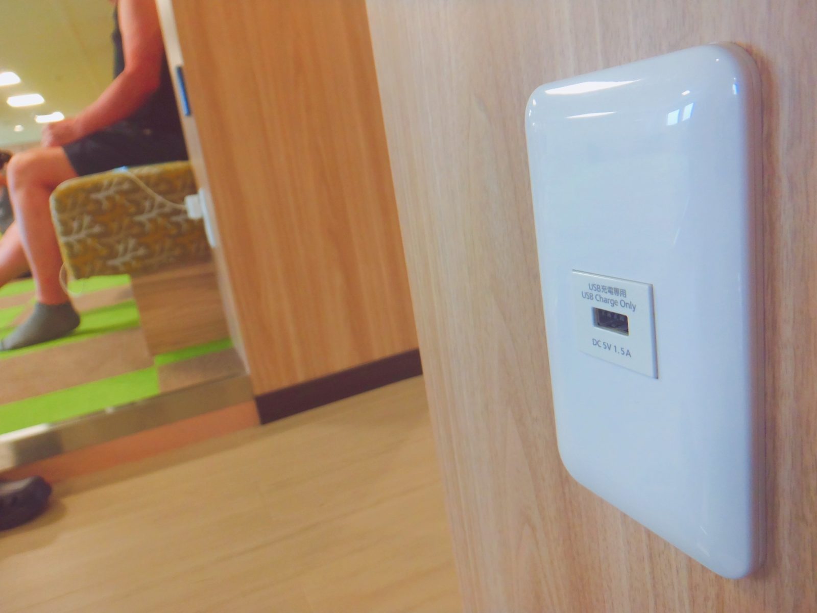 フェリーいのり4