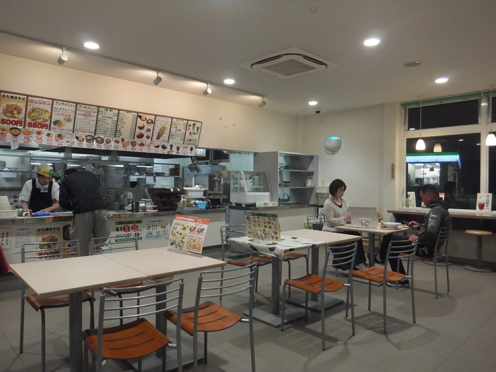 グリーンコーナー店内