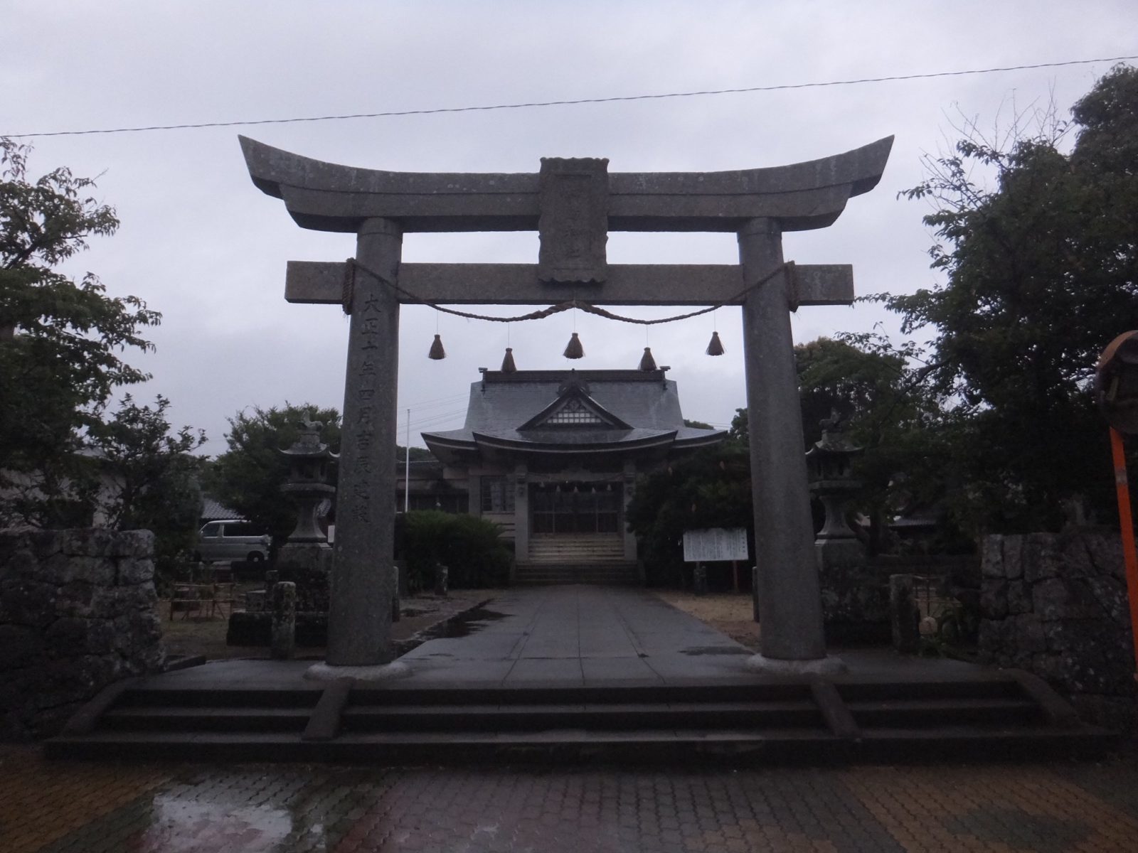 神島神社