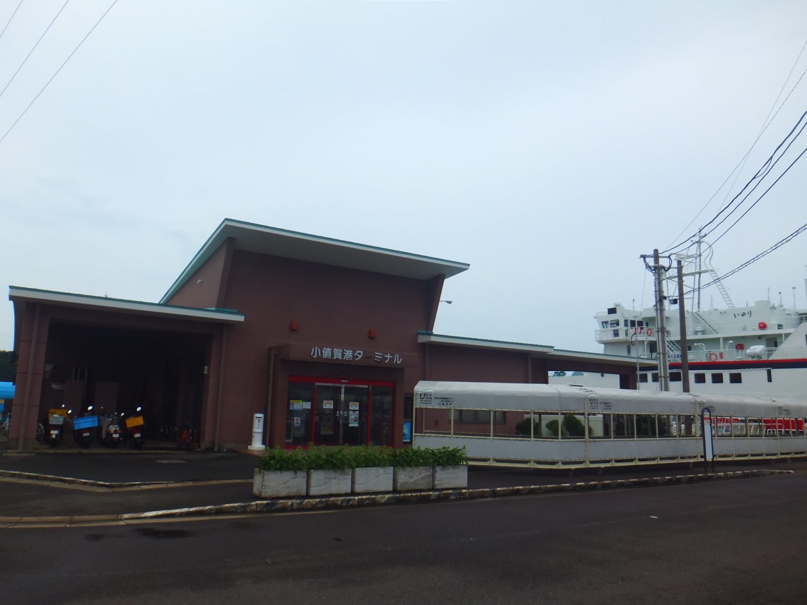 小値賀港