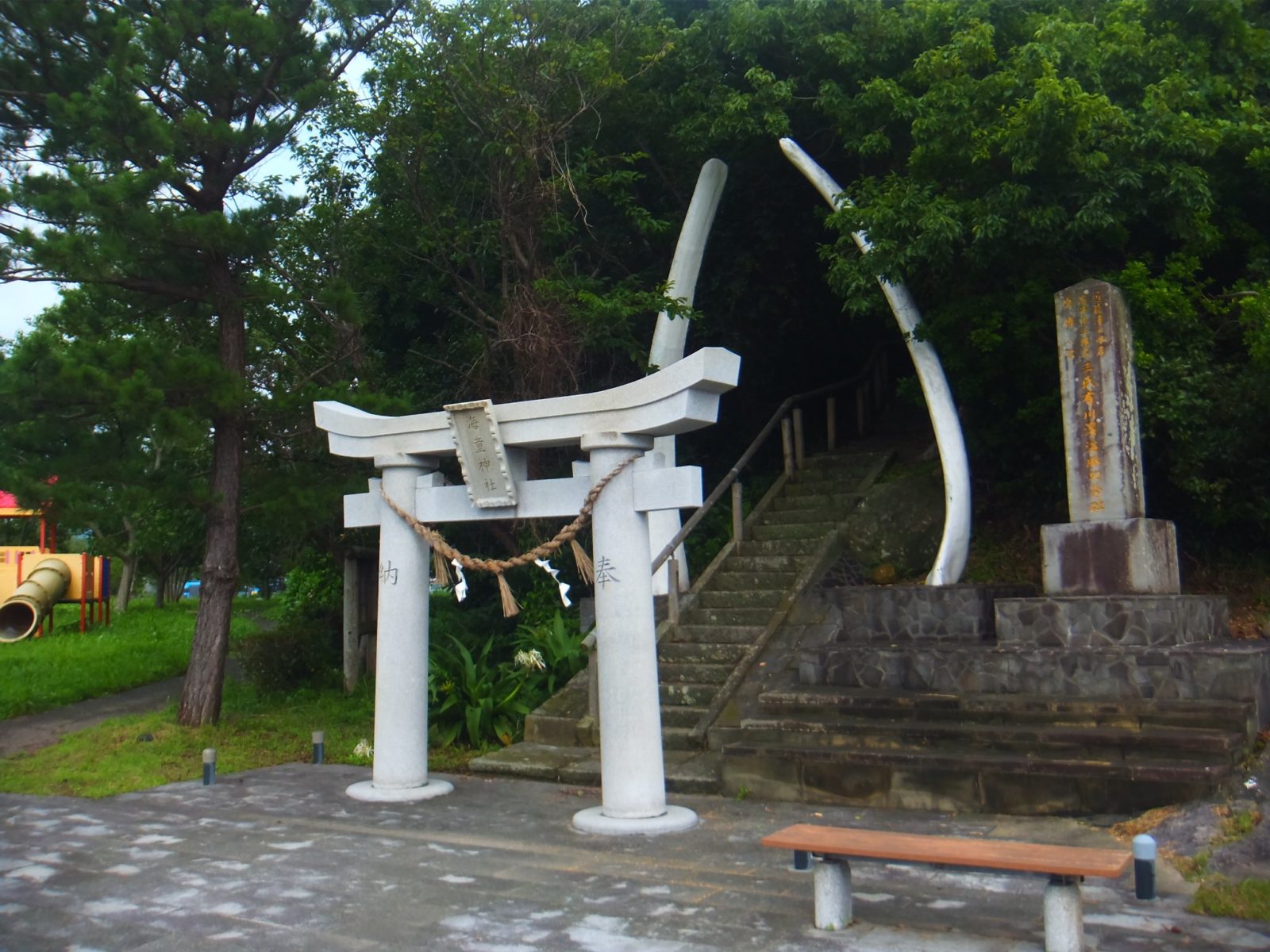 海童神社