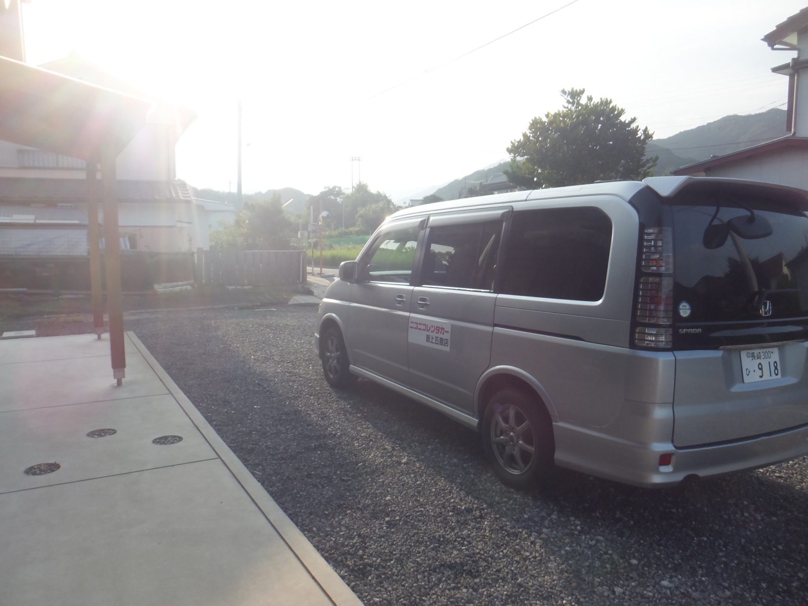 ニコニコレンタカー