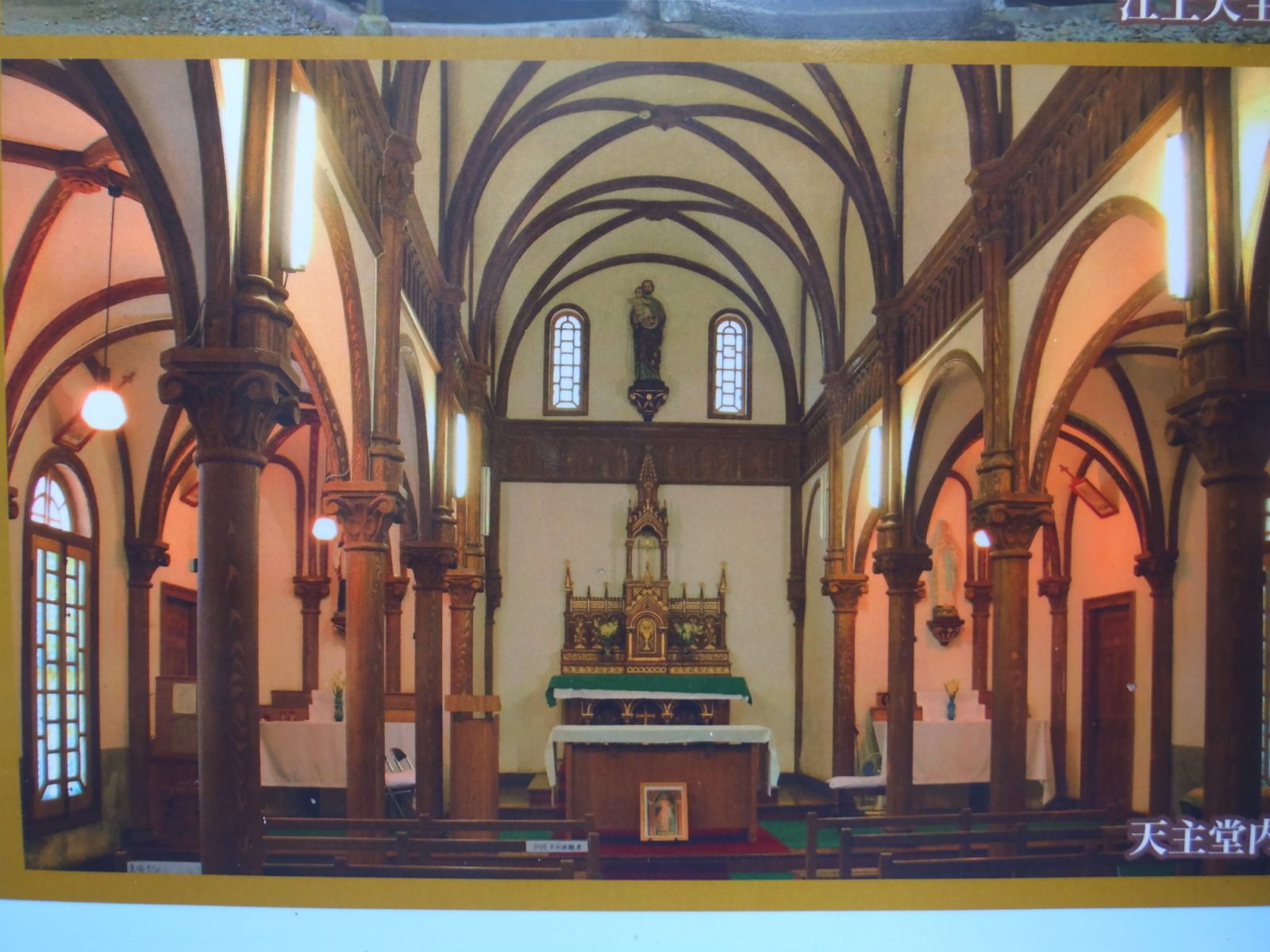 江上天主堂3