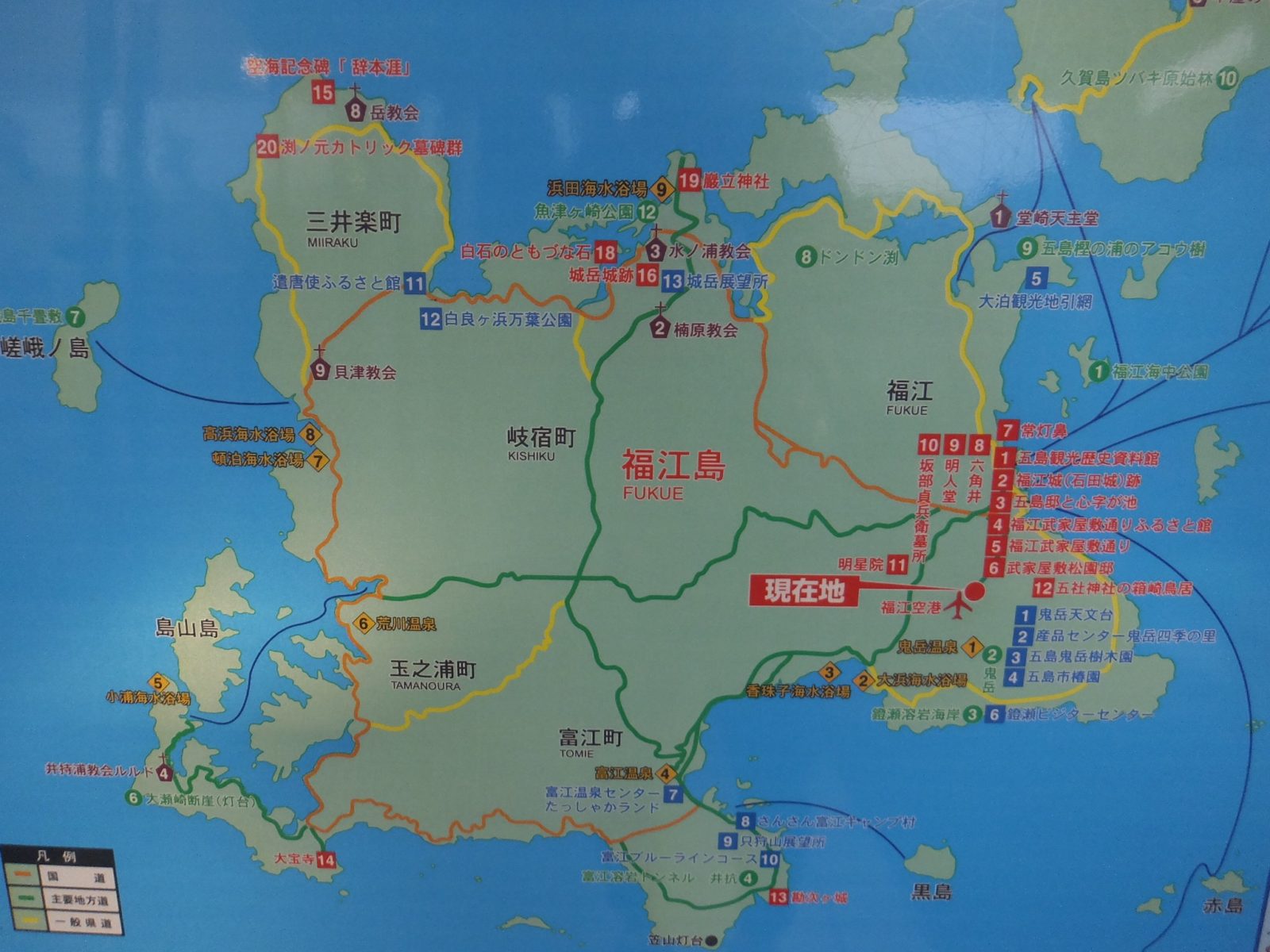 福江島地図2