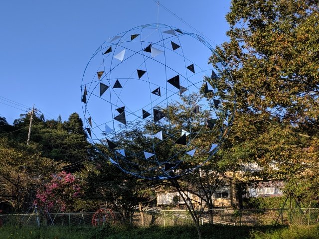 晩釣せせらぎ公園