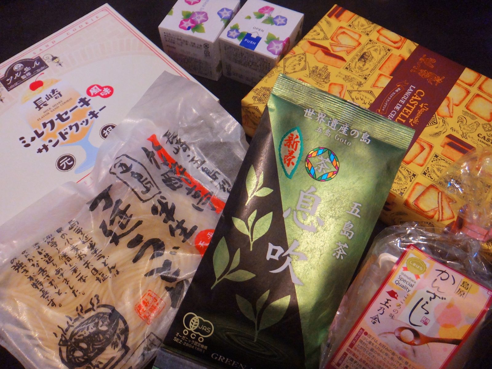 長崎のおみやげ