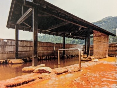 白寿の湯の温泉