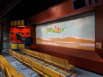 ライブシアター