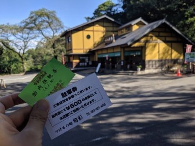 白衣観音駐車場