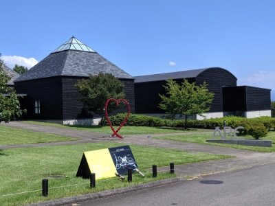 ハラミュージアムアーク