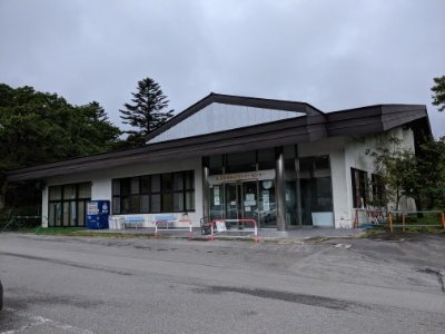 赤城公園ビジターセンター