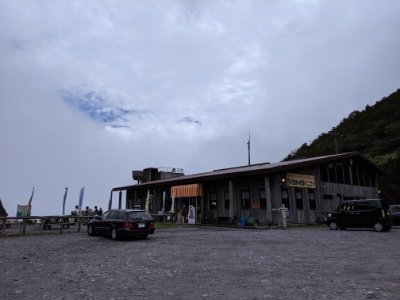 赤城山頂記念館
