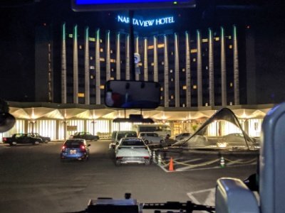 成田ビューホテル