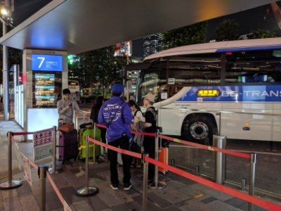 八重洲バスターミナル