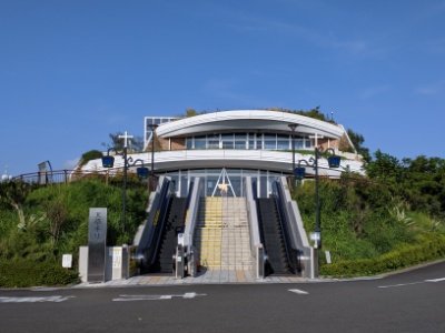 天草キリシタン館