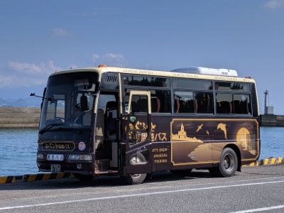 天草ぐるっと周遊バス