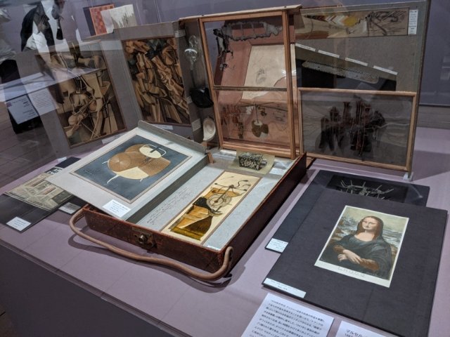 『マルセル・デュシャンあるいはローズ・セラヴィの、または、による(トランクの箱)シリーズB』by マルセル・デュシャン