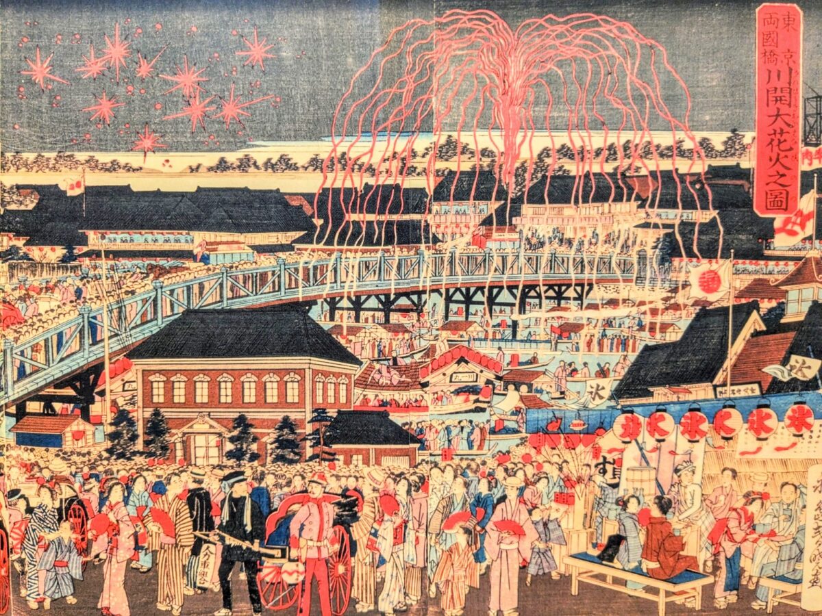 江戸時代から愛された花火の歴史『両国花火資料館』（墨田区・両国
