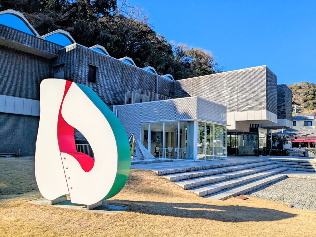 鎌倉彫名品展 : 古典から近代鎌倉彫まで　神奈川県立歴史博物館 鎌倉彫名品展 : 古典から近代鎌倉彫まで | 神奈川県立歴史博物館